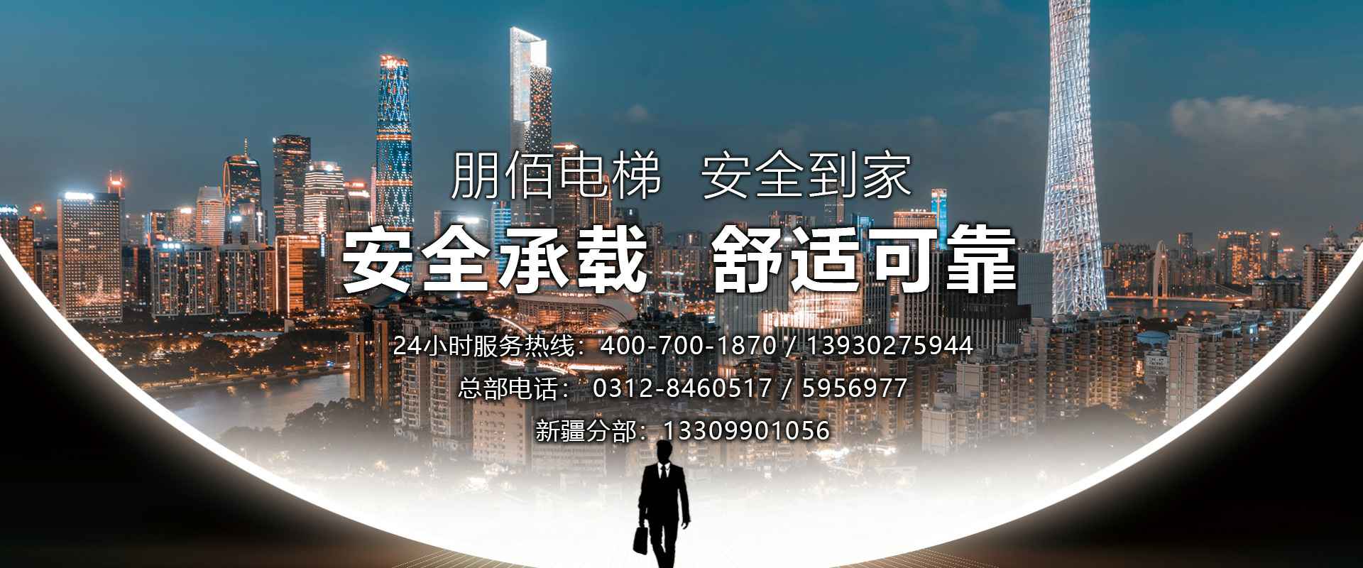 ���Ρ��ٷ�J9վ��վ���-JiuYou j9(�й�)