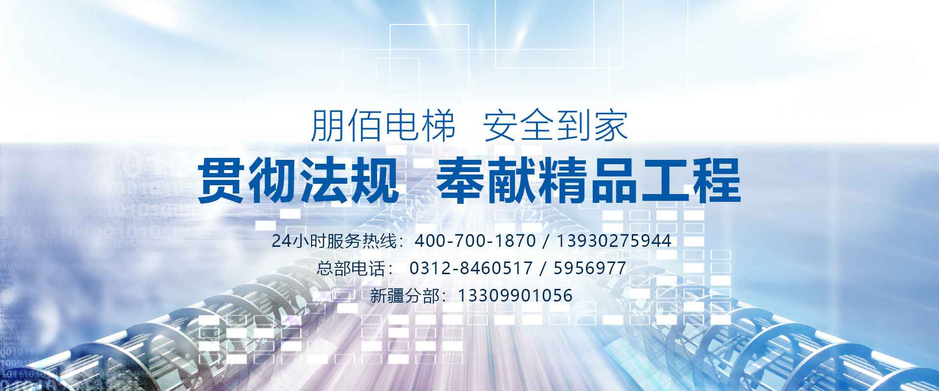 ���Ρ��ٷ�J9վ��վ���-JiuYou j9(�й�)